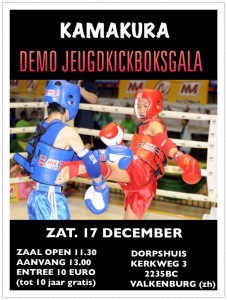 demo gala